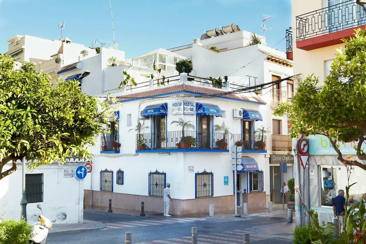 Hostal Sol Y Mar Nerja Spain